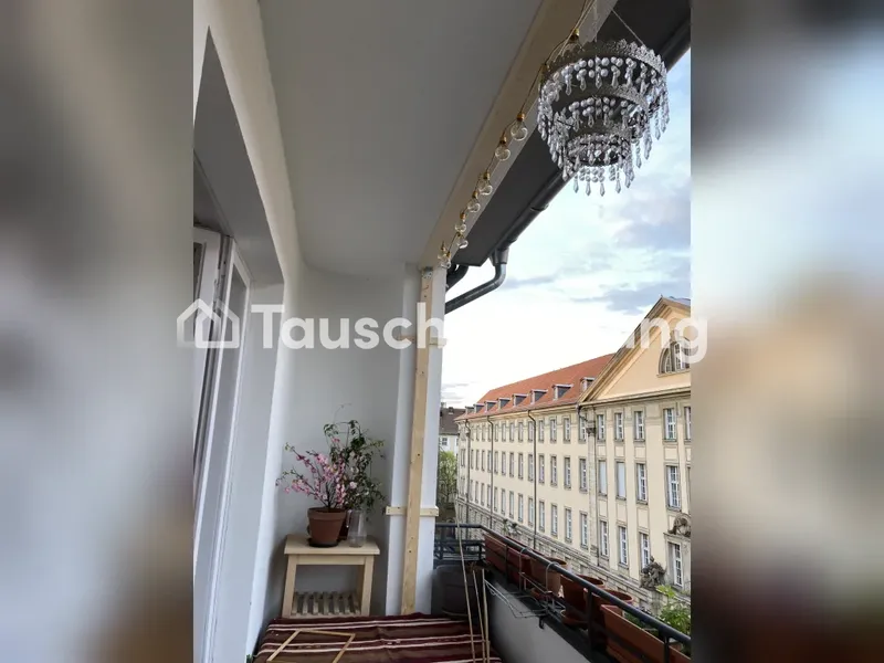 Tauschwohnung: 2,5 gegen mind. 3,5 Zi — photo 1